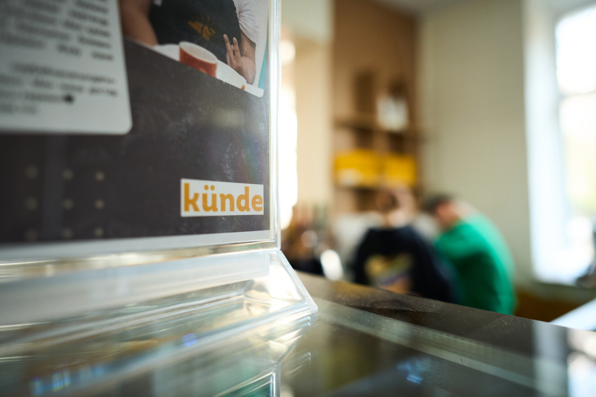 Фото: Künde