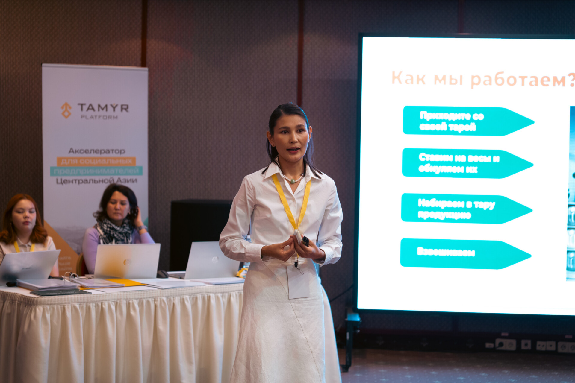 Фото: Чингиз Гумаров