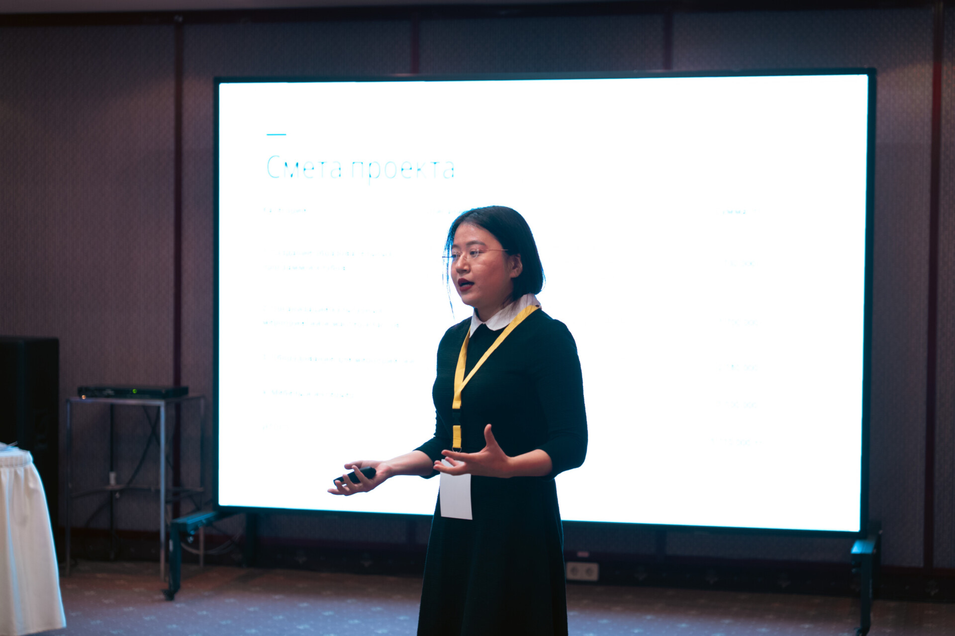 Фото: Чингиз Гумаров