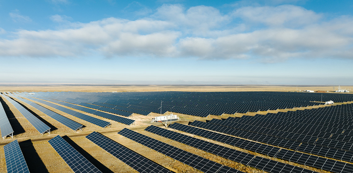 Солнечные панели