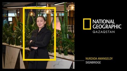 Заглавное изображение — "National Geographic выбрали основательницу проекта SignBridge Нурзаду Амангельды амбассадором в Казахстане"