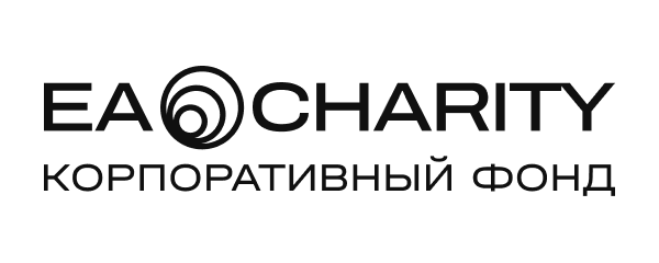 Иллюстрация — Tamyr Education Forum 2026